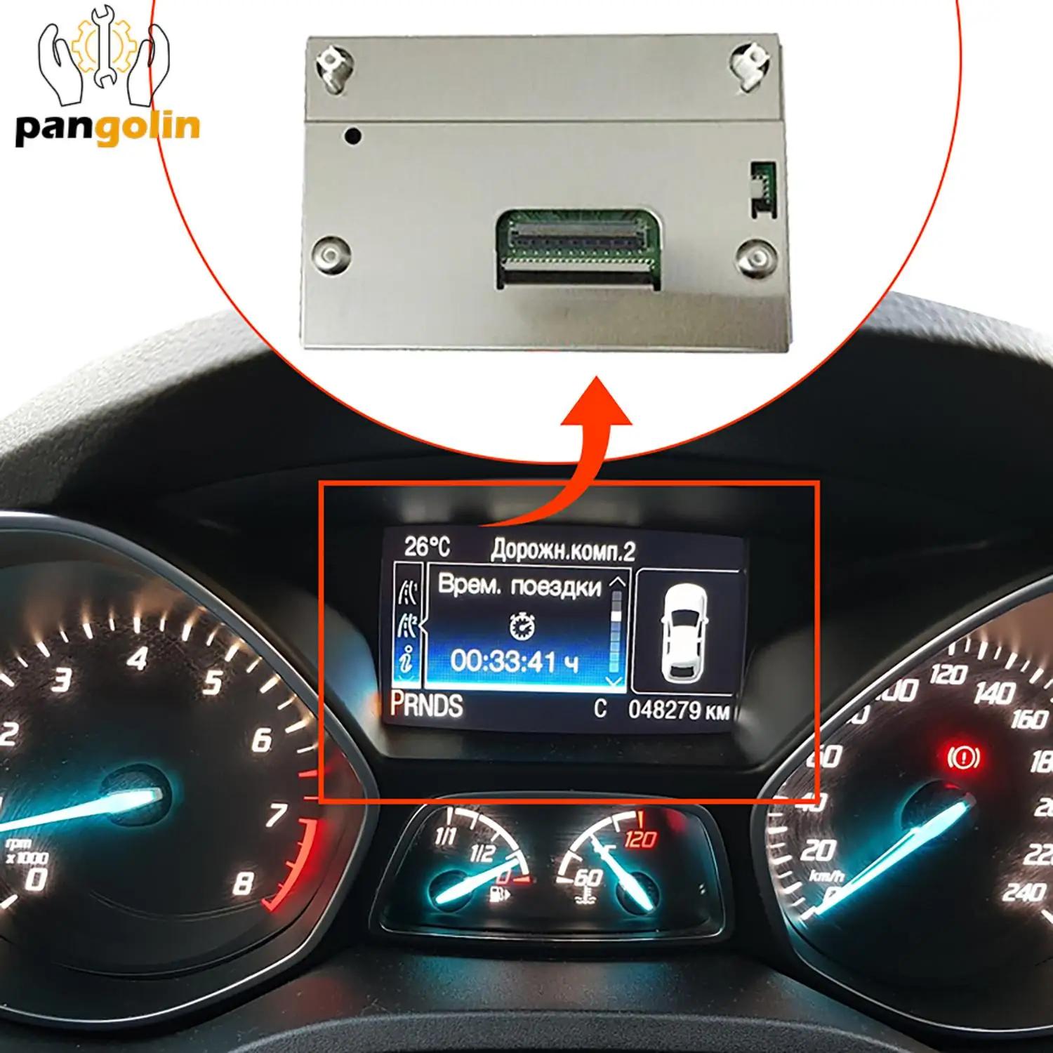 1pc 4.3 LCD ȭ ÷ Ford Kuga 2 LQ042T5DZ11 LQ042T5DZ13C LQ042T5DZ13B   ο ڵ ǰ 
